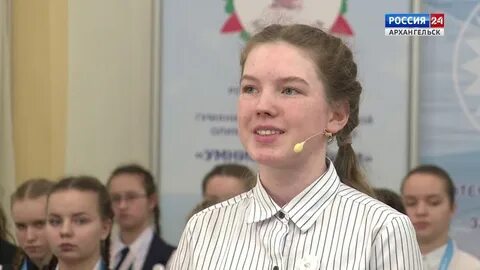 Ломоносовы сейчас