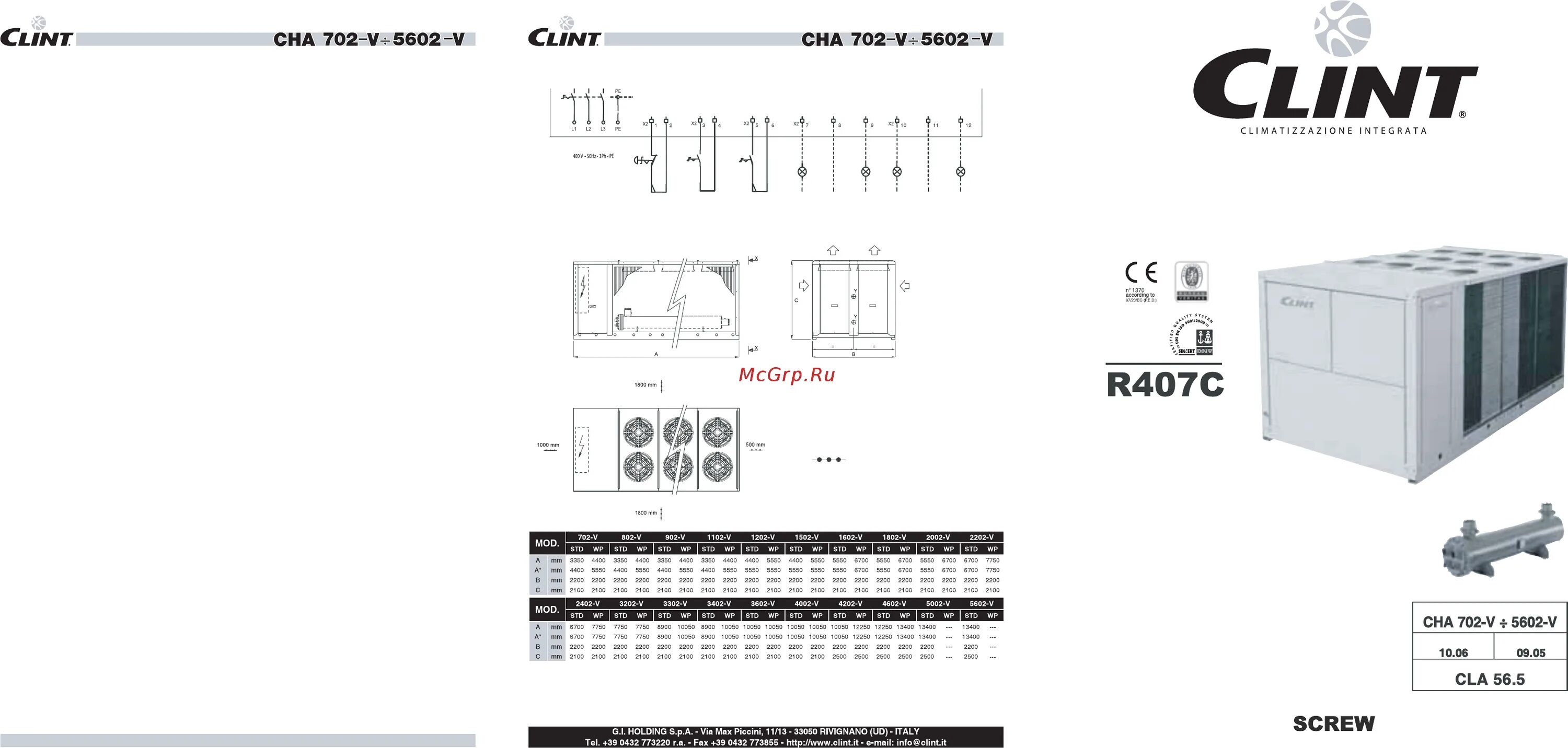 Чиллер Clint Cha/k/FC 202-P чертеж. Clint Mea/k 21 руководство по эксплуатации. Чиллер Cha/k 786-PS/CT. Чиллер Clint Cha/k/FC 262. М5 инструкция