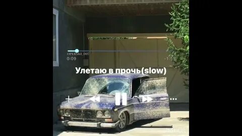 Музыка для оперов