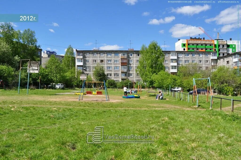башкирский привоз первоуральск. первоуральск улица трубников 52 г. заводская екатеринбург. распил мяса первоуральск. башкирский привоз первоуральск.