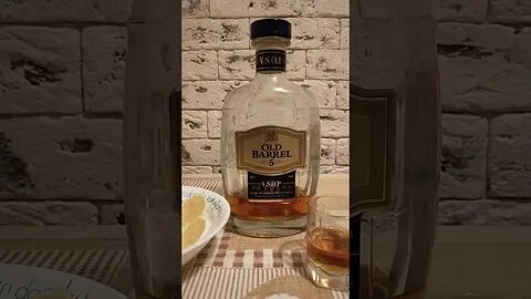 Fathers old barrel almond