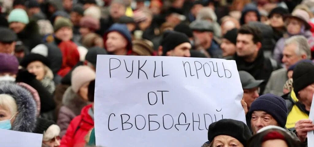 Закрыть сми. Митинги в Молдавии. Против цензуры. Митинг в Кишиневе сегодня. Молдова цензура.