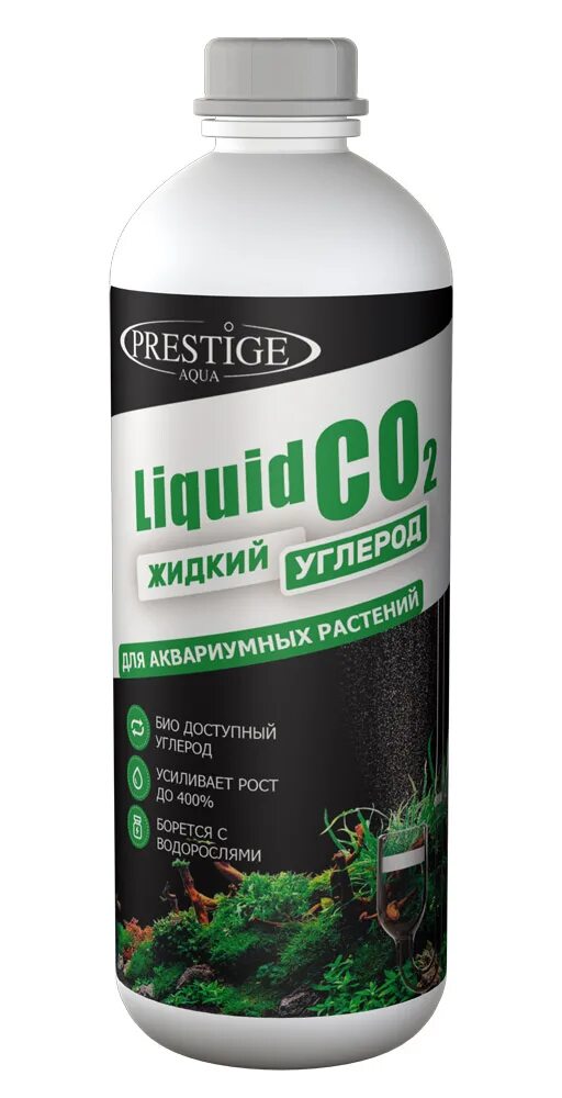 Престиж аква. Жидкий со2 - Liquid co2. Био углерод для аквариума. Таблетки со2 для растений. Био-углерод 1000мл.