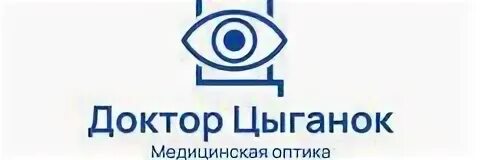 Доктор цыганок воронеж. Доктор цыганок. Московский проспект 125 ярославль. Доктор цыганок. Доктор цыганок воронеж.