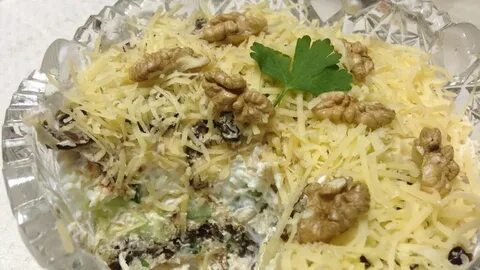 Салат нежность с курицей черносливом огурцом