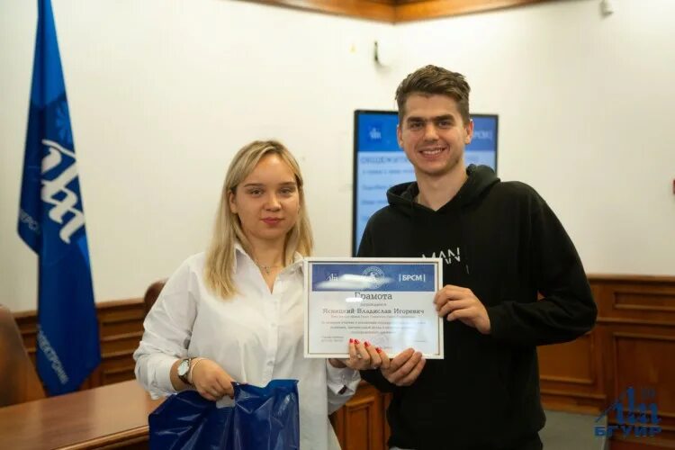 Abitur bsuir. Бгуир (бывш. Бгуир 4 корпус. Вуз минск бгуир. Бгуир внутри.