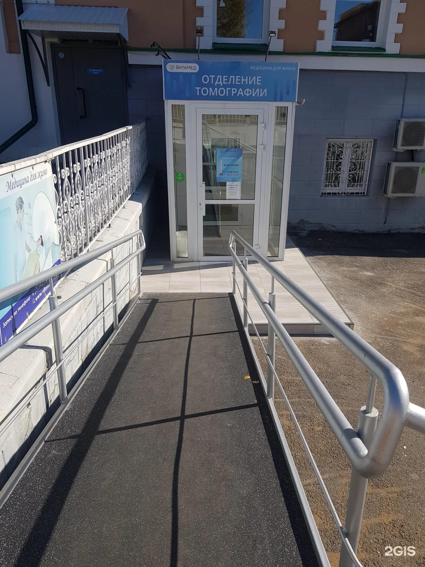 Прием телефонов саранск: найдено 74 картинок