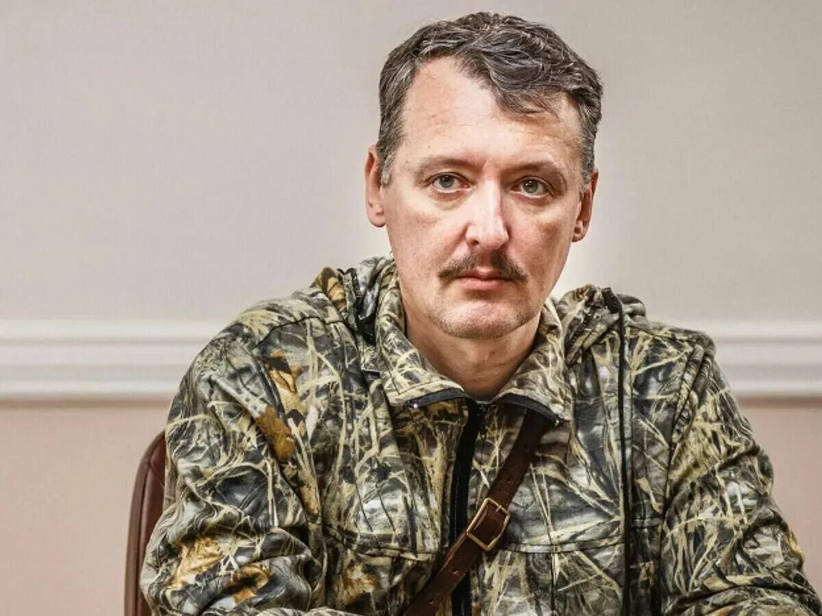 Рунов гиркин. Канал стрелкового. Канал стрелкового. Гиркин фсбшник. Канал стрелкового.