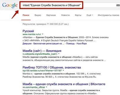 Рамблер гороскоп на сегодня