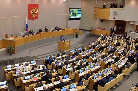 Свежие законопроекты