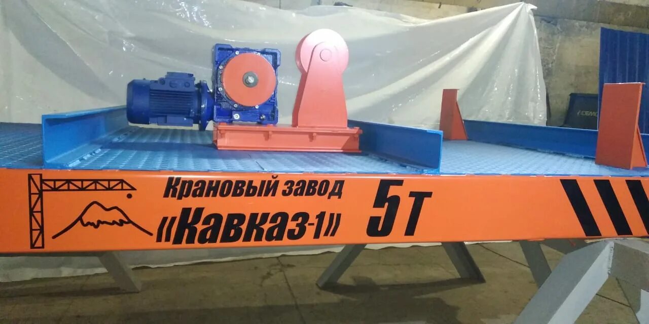 Ооо метком краснодар. Всеволожский крановый завод. Уральский крановый завод. Магнитогорский крановый завод, магнитогорск. Всеволожский крановый завод.