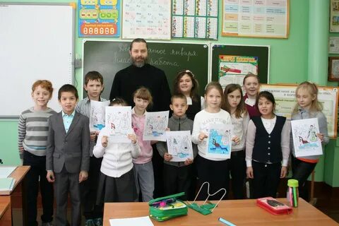Обуховская школа