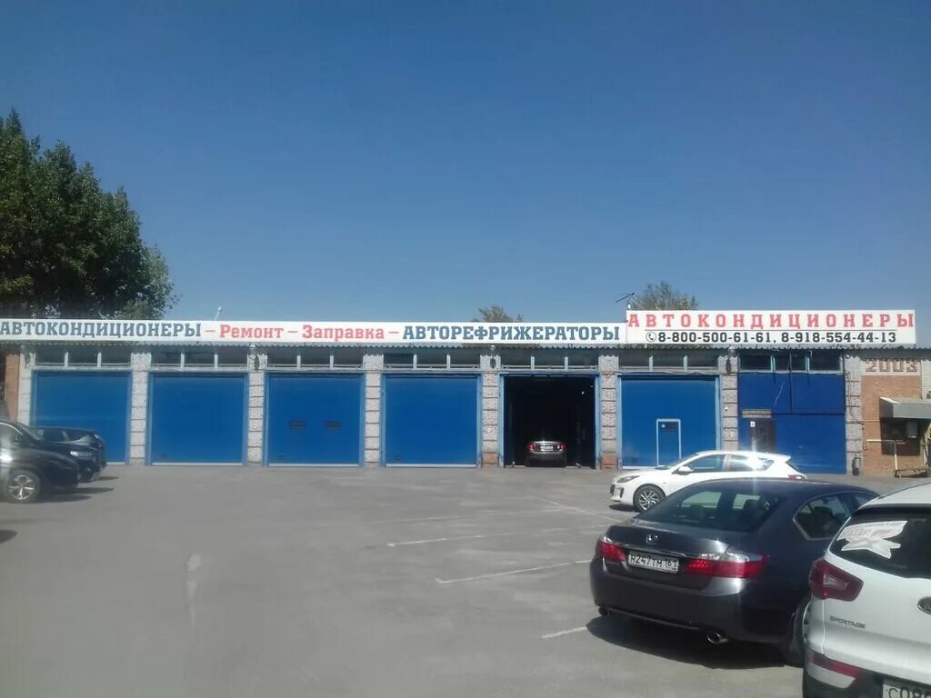 Автосервис на западном ростов на дону. Автосервис в александровке. магазин в александровке ростов. продуктовая база 1 ростов на дону. 40 лет победы 95 е ростов-на-дону.