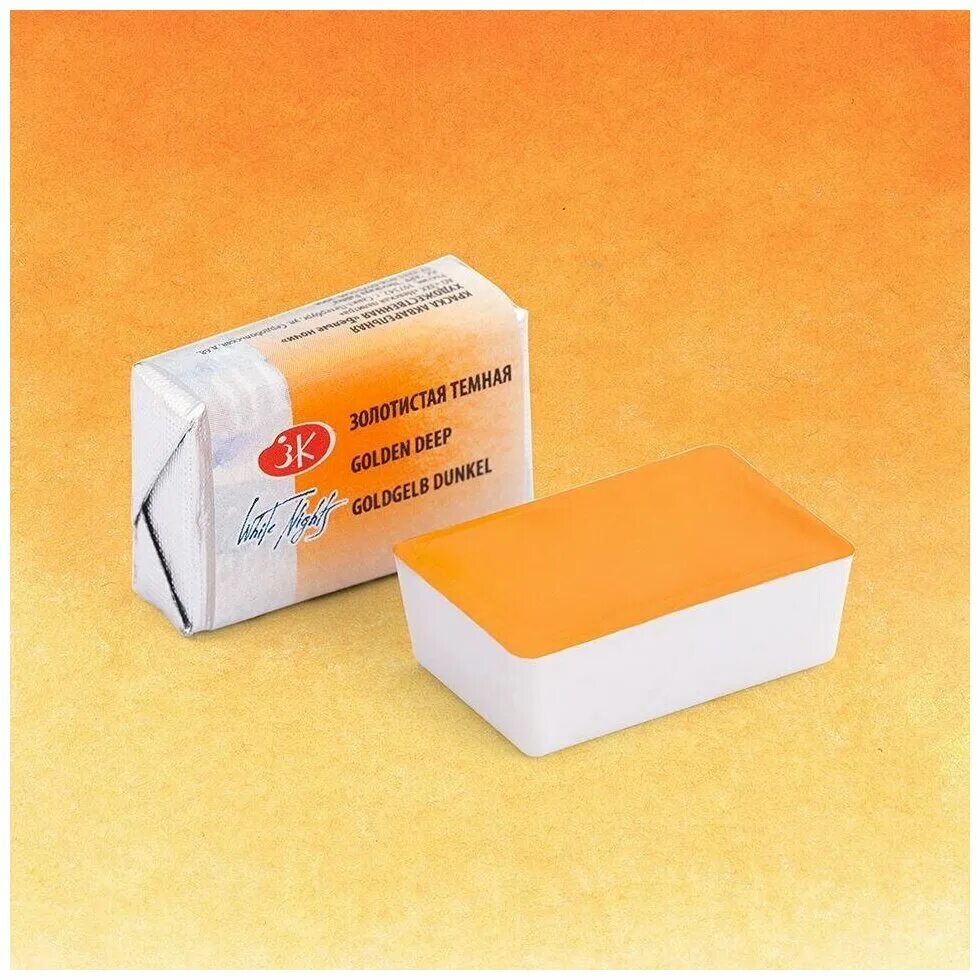 железоокисная светло-красная акварель невская палитра. 5 мл дюны 1911255. перилен фиолетовый акварель белые ночи. акварель киноварь кадмий красный. кадмий оранжевый акварель белые ночи.