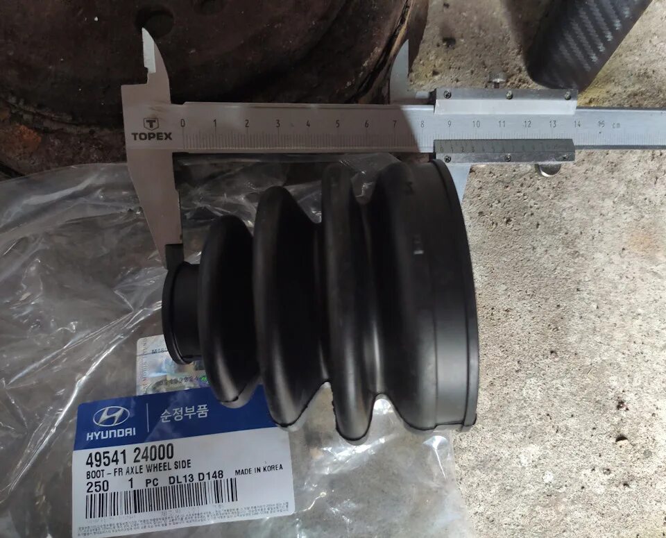 Пыльник шруса гетц. Hyundai  kia 49541 24000. 49541d7030. шрус гетц 1.6. 4954124000 пыльник шруса.