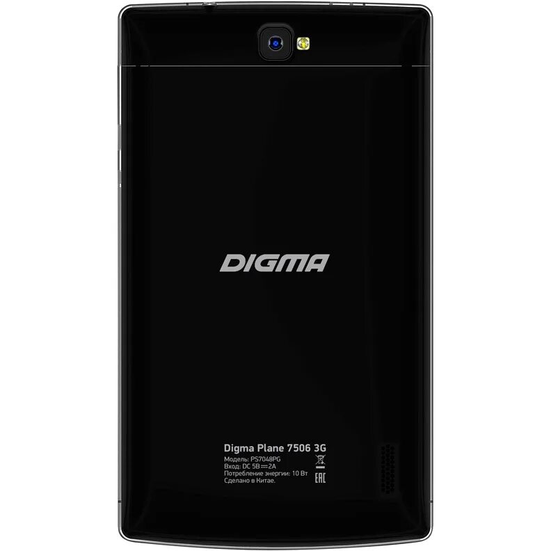 Корпус планшета дигма. Digma 790. Велосипед digma core 27. Digma core. Digma optima 7 a100s.