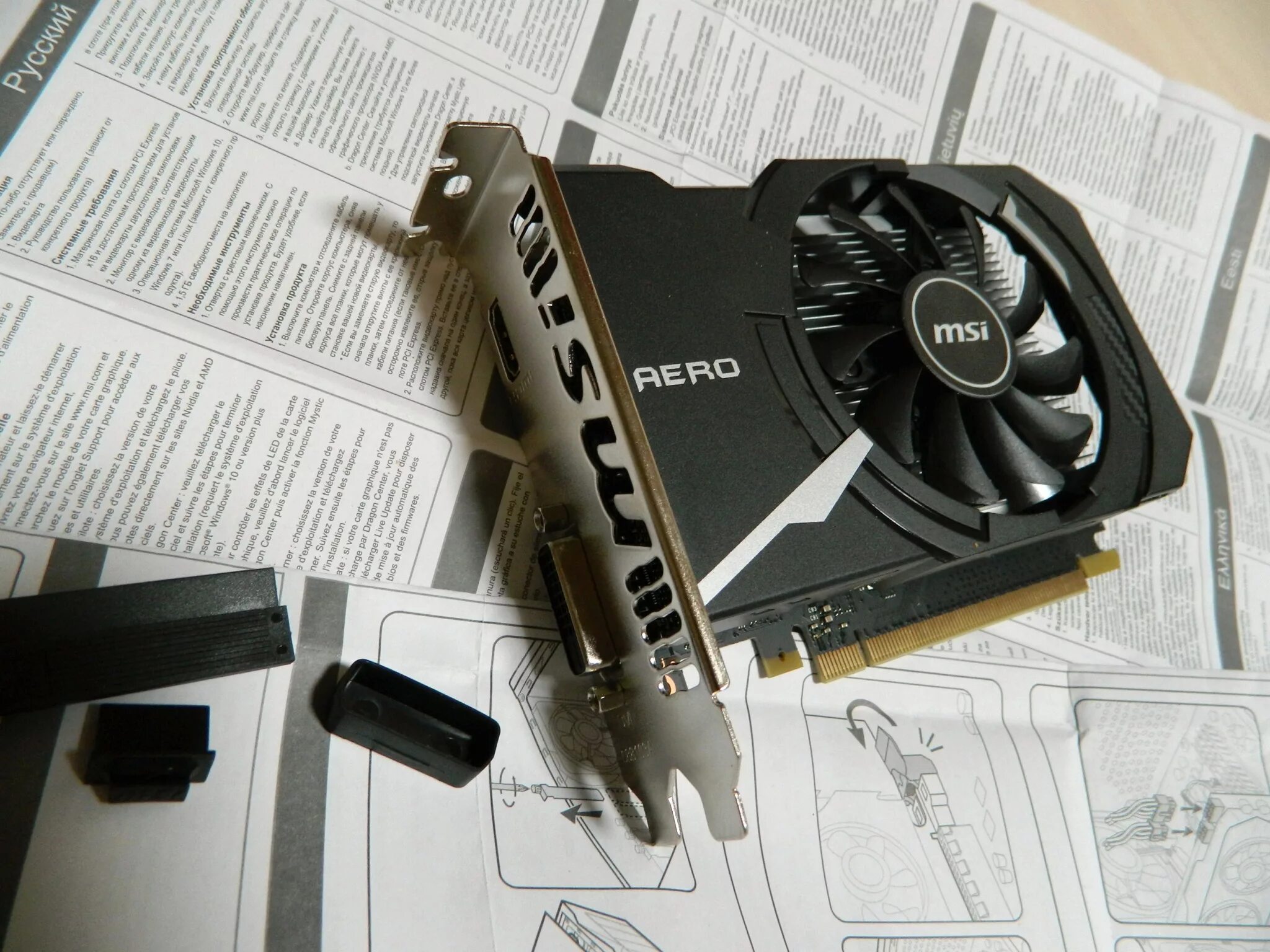 Gt 1030 aero itx 2gb. Msi geforce gt 1030. msi geforce gt 1030 aero itx 2g oc. gt 1030 msi aero. msi nvidia gt 1030.