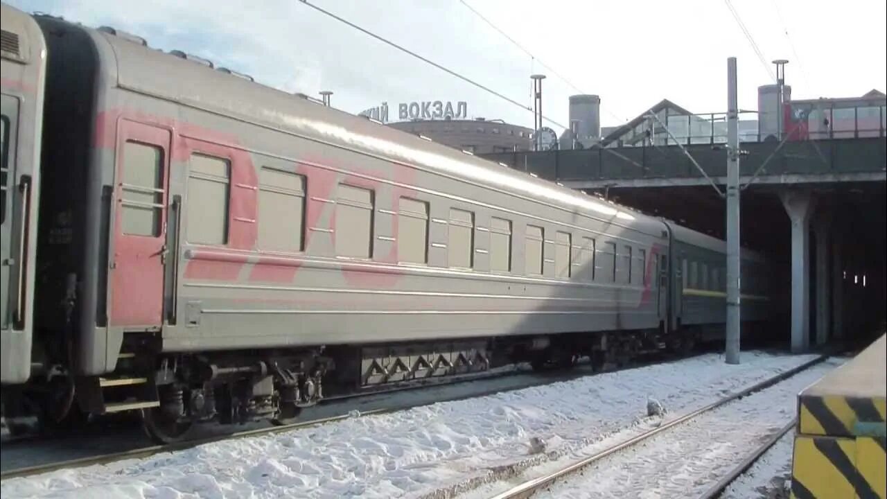 Ладога поезд СПБ. Фирменный поезд Ладога. Поезд Ладога РЖД. Поезд Ладога СПБ Киев.