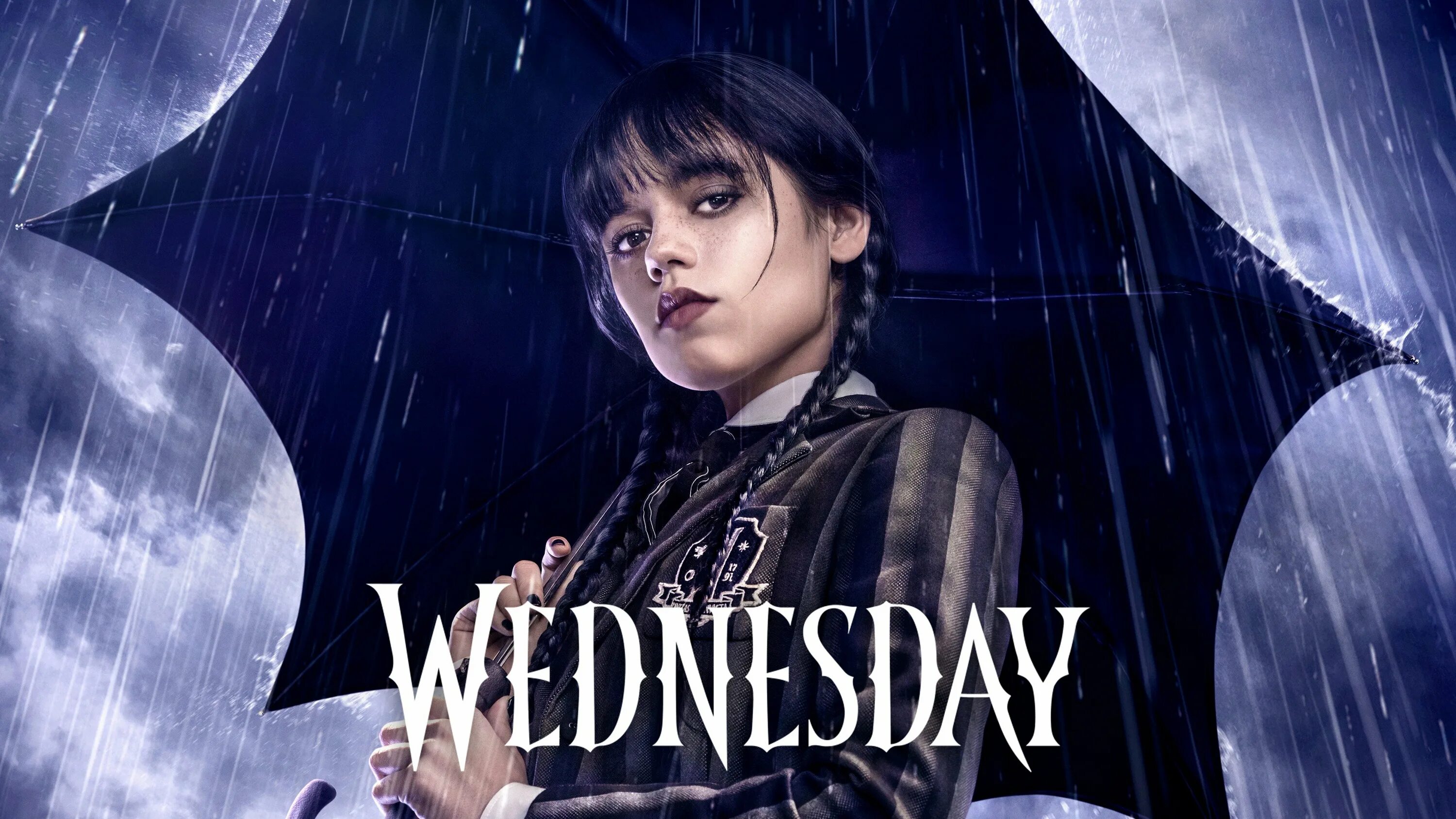 Whensday хорошее качество