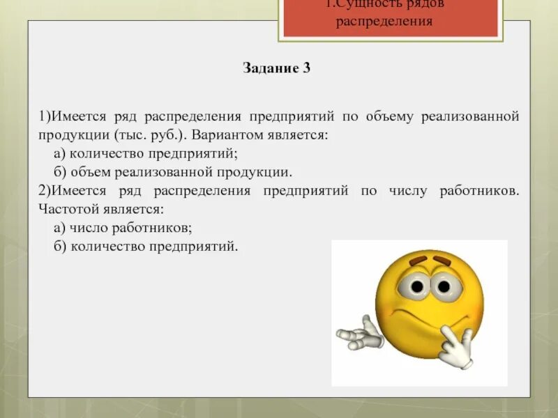 Отличным вариантом является