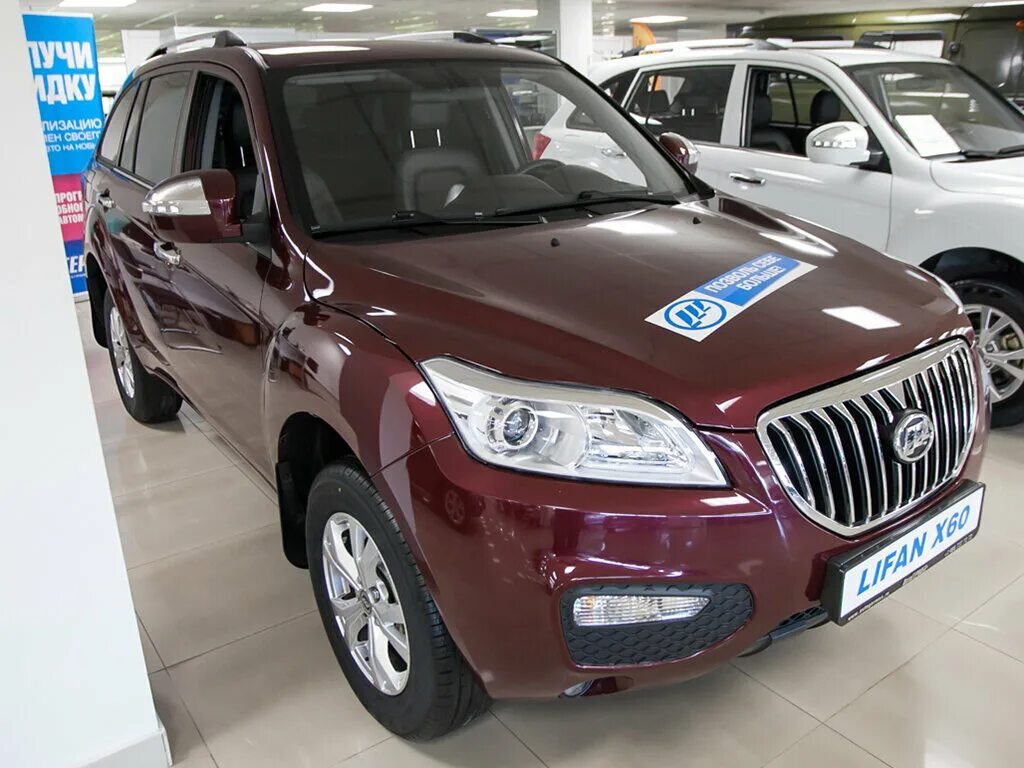 Куплю автомобиль лифан. Lifan x60 New. Lifan x60 i. Lifan x60 i Рестайлинг. Лифан х60 Рестайлинг 2.