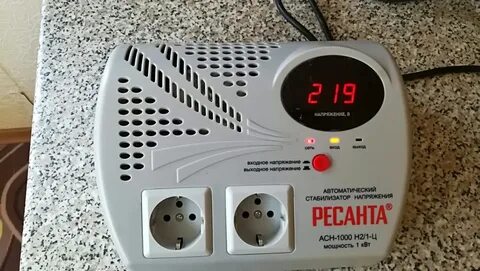 Хороший бюджетный стабилизатор