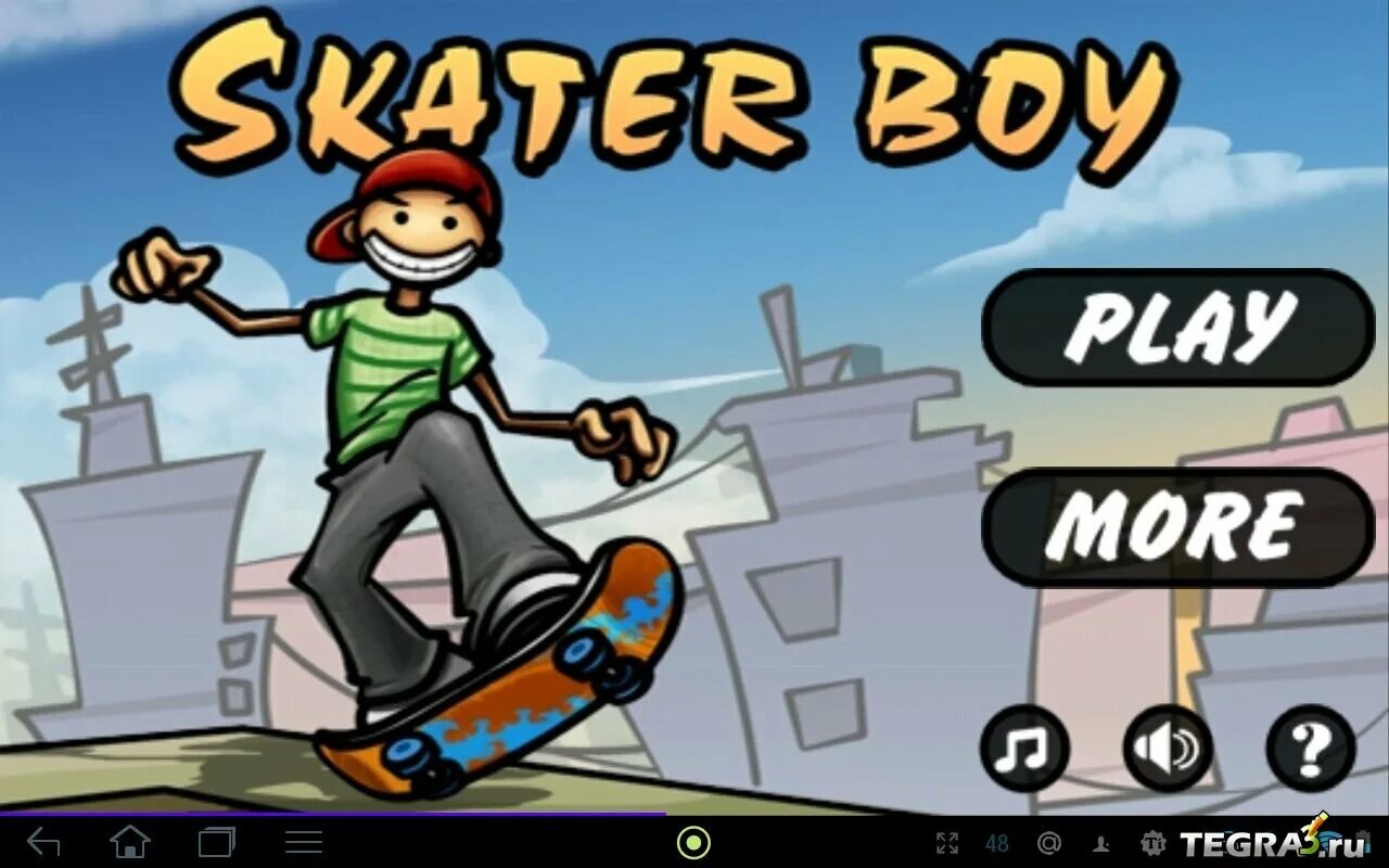 Skater boy игра. Игра на скейтборде мальчик. Игра парень на скейте. Гонки на скейтбордах игра. Игры на 1 для мальчиков