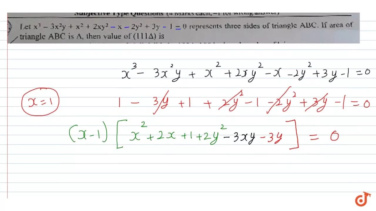 X3+y3/x2-XY+y2 x3-y3/x2+XY+y2. X2y2+2xy=3. 3x+y/x2+XY-X+3y/y2+XY. X^2+Y^2-3y=0.