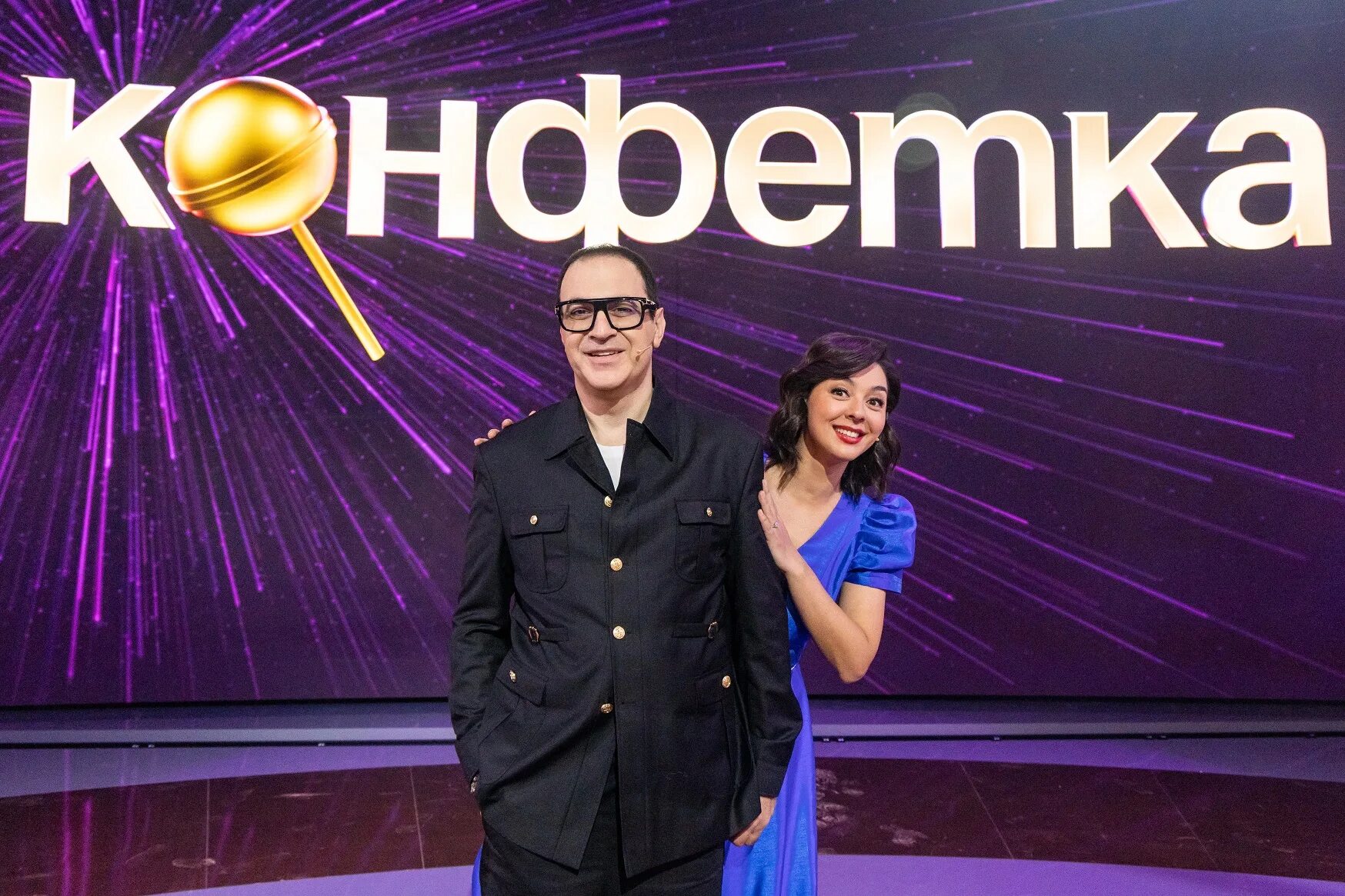 Конфетка тнт вчера. Гарик мартиросян 2025. ведущие шоу конфетка на тнт.