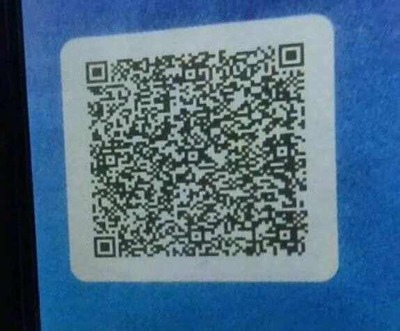 Прогрессивный jpeg. Прогрессивный jpg. Above scan. Терагерцовый сканер в аэропорту. Above scan.