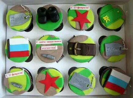 Что можно мальчику на 23 февраля