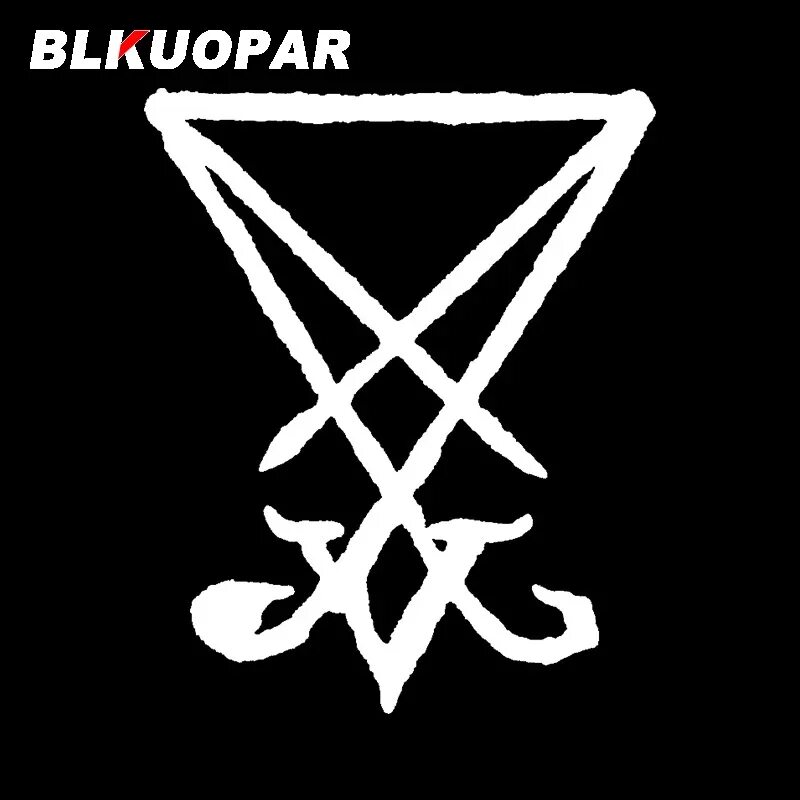 Sigil of Lucifer- Symbol of Satanism Векторный объект Stock Adobe Stock