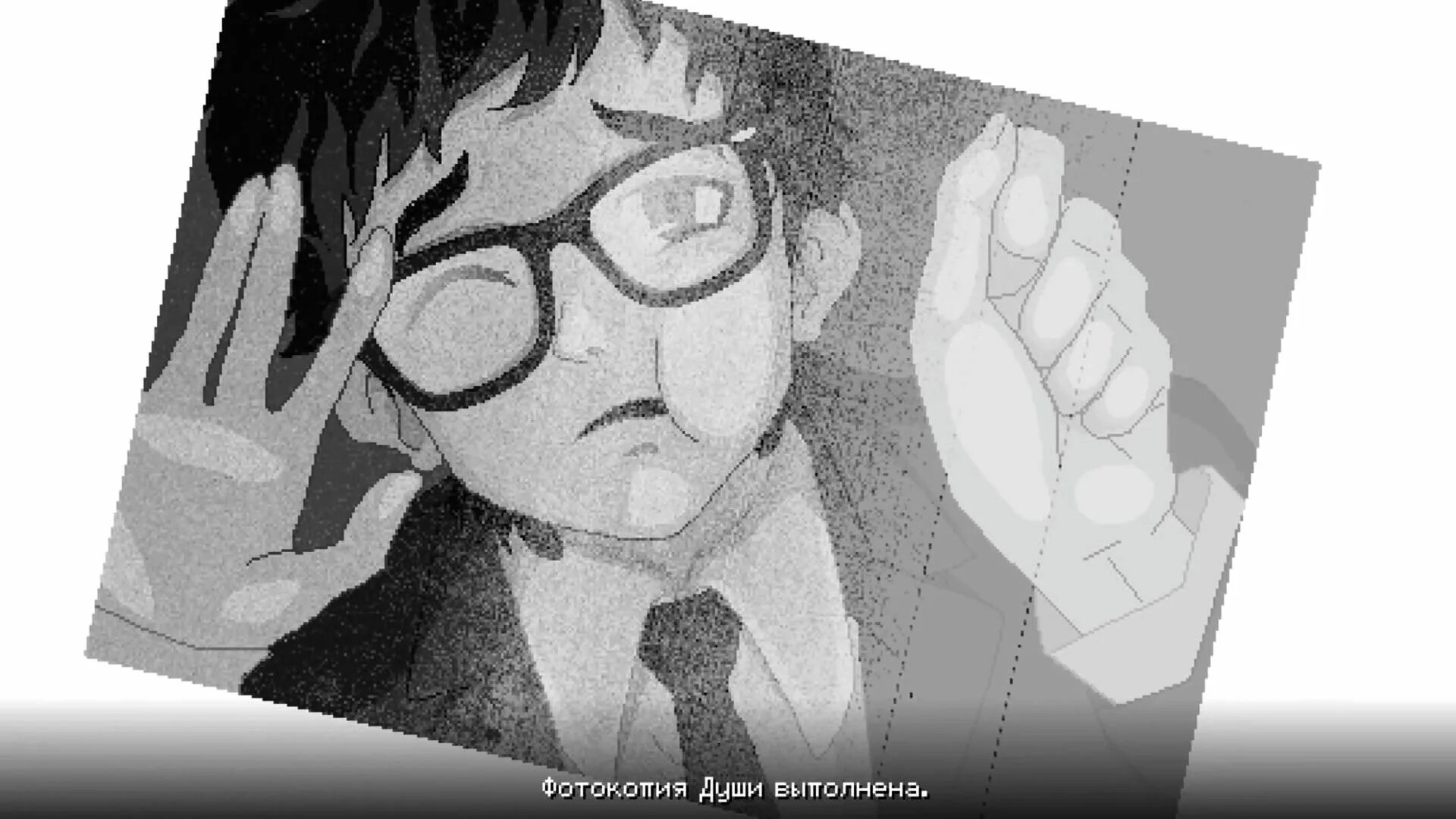 Синтра yuppie psycho. Мистер дьявол яппи психо. Кейт без головы юппи психо. Sxdji psycho. Моб психо 100 постер.