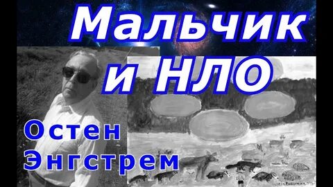 Альтернативная лаборатория брюса