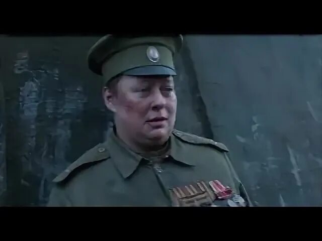 Маршал батя