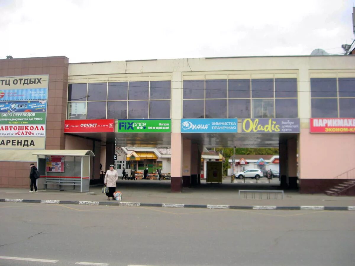 торговый центр колонец в жуковском. тц навигатор жуковский. город жуковский адрес. 67, тц «океан». патерсон магазин жуковский.