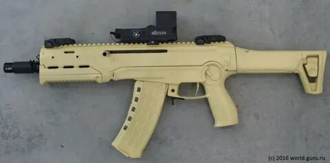 Ам17 принят на вооружение