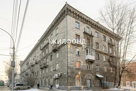 Квартира станиславского новосибирск
