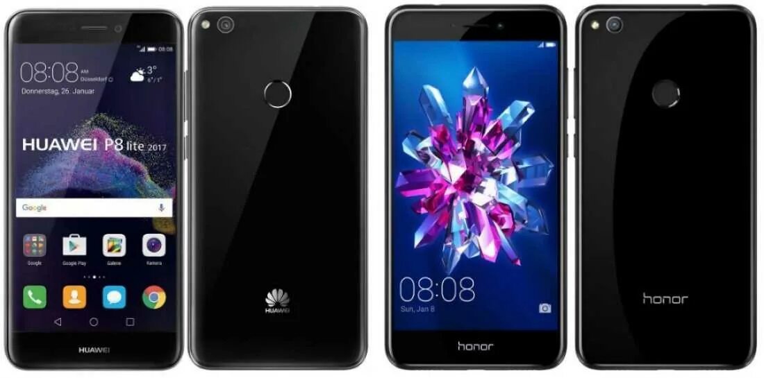 Чем отличается honor. Huawei Honor p8 Lite. Huawei p8 Lite 2017. Huawei Honor 8 Lite. Honor 8 Lite 2017.