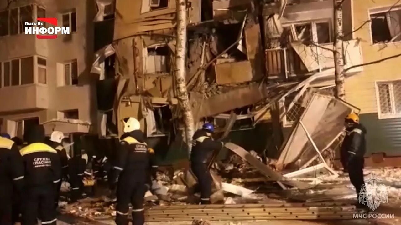 Обрушение зданий Нижневартовск. Взрыв здания. Взрыв дома. Взрыв в Нижневартовске в пятиэтажке.