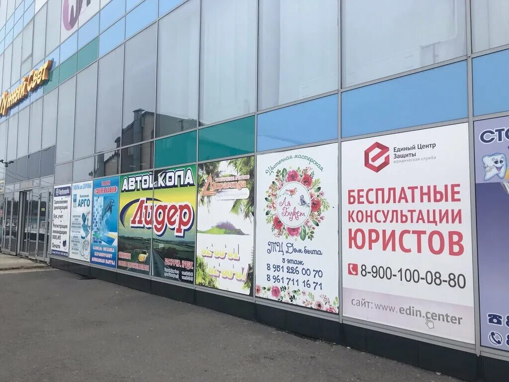 прокопьевск. услуги прокопьевска. прокопьевский драматический театр имени ленинского комсомола. достопримечательности прокопьевска. услуги прокопьевска.