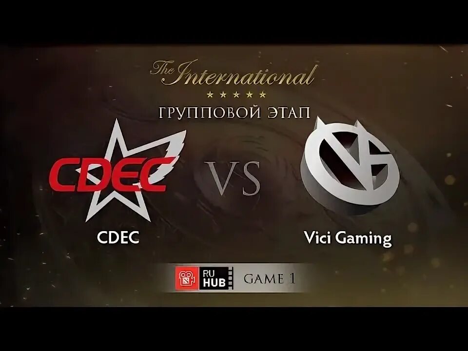 Vs vg