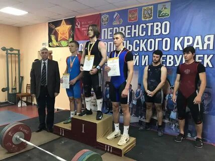 Тяжелая атлетика новосибирск