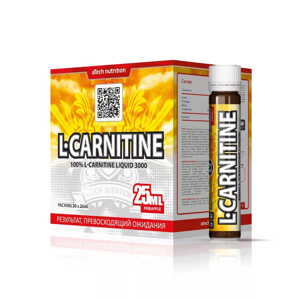 L-Carnitine 3000 Liquid Carnitine. L Carnitine 3000 жидкий. L-Carnitine 25 ml. L-Carnitine 3000 (14*25 мл).