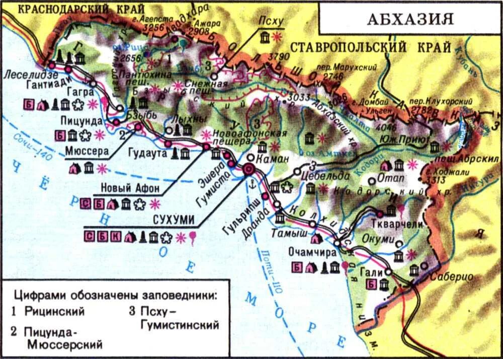 Сухуми где находится. Карта Абхазии побережье с поселками. Карта побережья чёрного моря с городами и поселками Абхазия. Карта Абхазии подробная туристическая. Абхазия карта побережья подробная.