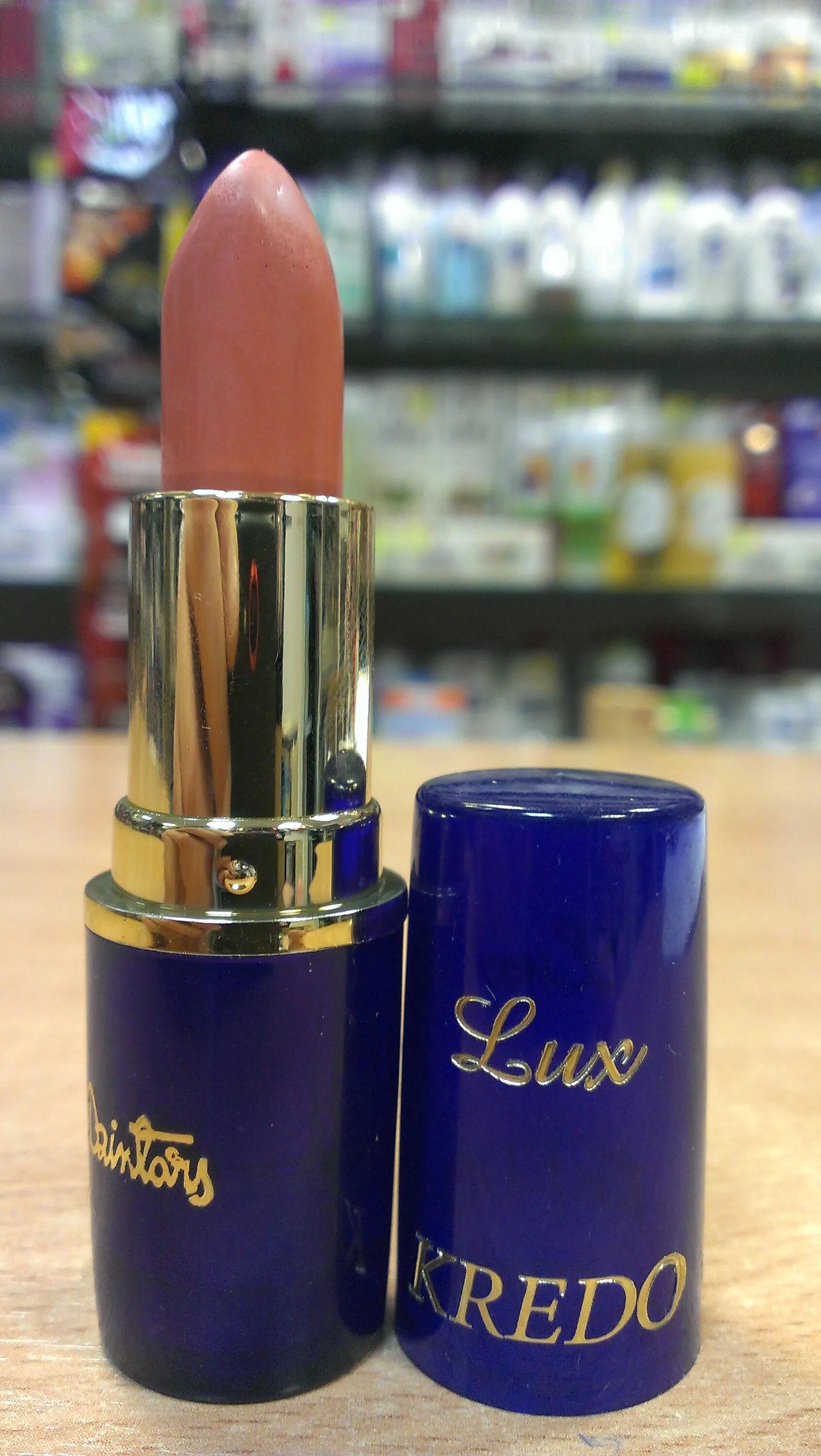 Губная помада дзинтарс кредо. Губная помада кредо дзинтарс тон. Dzintars / губная помада "кредо lux" тон 72. Помада dzintars kredo lux. Губная помада кредо дзинтарс тон.