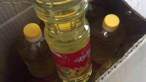 Удали растительное