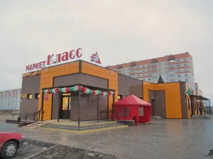 Фото магазин гомель