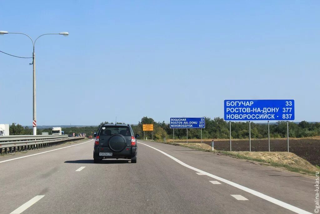Дорога таганрог ростов на дону. Развязка 9 км ростов таганрог. Автотрасса ростов ставрополь. Трасса москва ростов на дону. Трасса м4 дон указатели.
