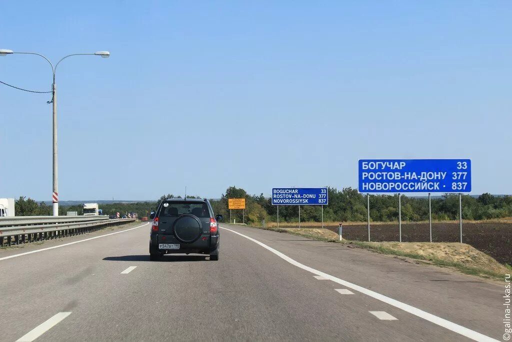 Сколько едет м5. Трасса м4 Ростов на Дону. Трасса м4 Дон в Ростове на Дону. Трасса м4 Дон Воронежская область. Волгоград трасса м4.